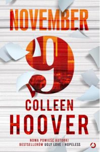Коллин Гувер является одним из самых популярных иностранных авторов на нашем рынке