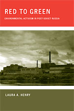 Красный к зеленому: экологическая активность в постсоветской России , Итака, Нью-Йорк: издательство Корнеллского университета, 2010